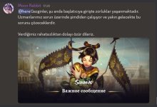 Ekran Alı2ntısı.JPG Ekran Alı2ntısı.JPG